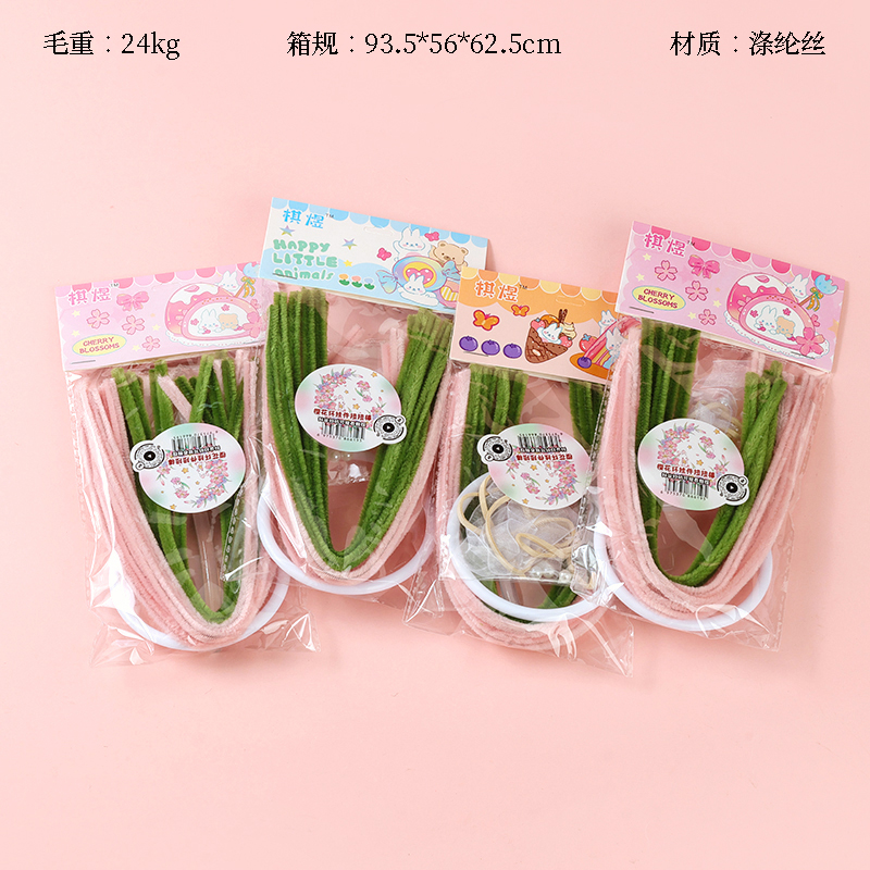 Chess Yu Cherry Blossom Ring Pendant Twist Bar