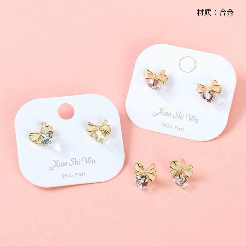 Sugar Crystal Bow Stud Earrings