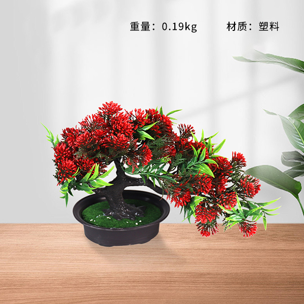 M122 Flower Bonsai