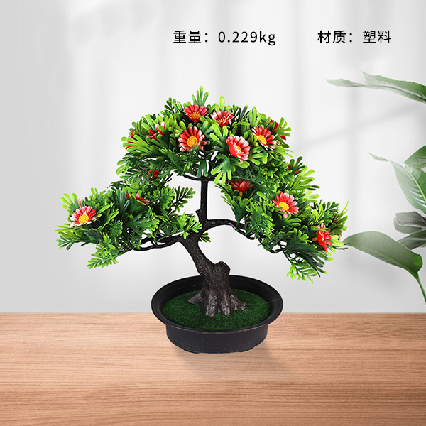 * 216 flower bonsai