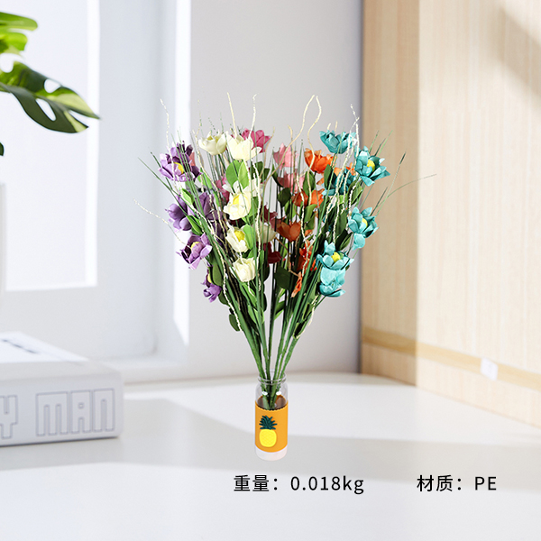 4061 Immortal Flower (Melange) Plastic Flower