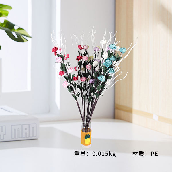 757 magnolia plastic flowers