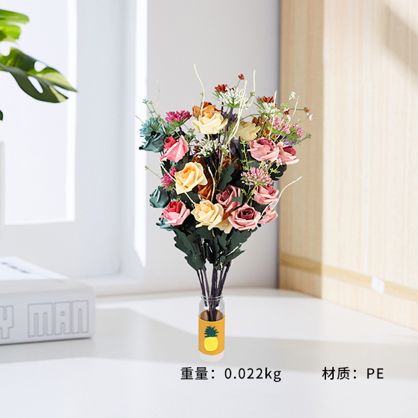 4106 lily (melange) plastic flowers