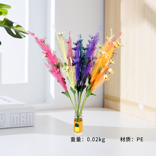 19252 Reed (melange) plastic flowers