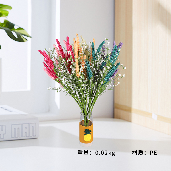 092 Lavender Artificial Plastic Flower (Mixed Color)