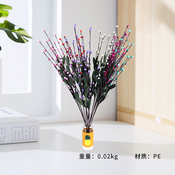 758 silver willow (mixed color) plastic flowers