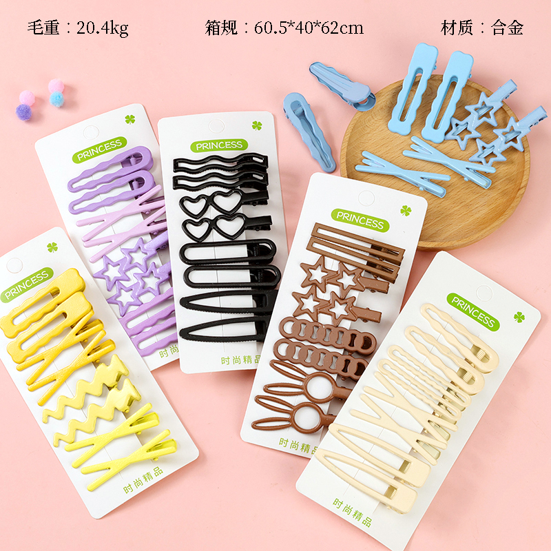 Boxed four pairs of colored duck clip suit