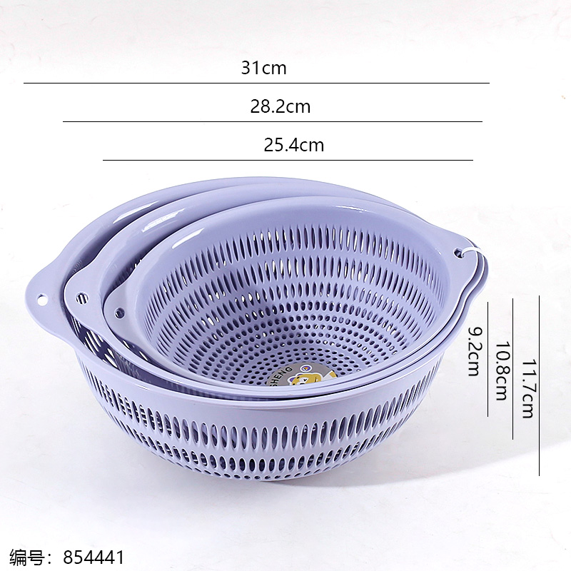 5505 Multi-Use Strainer 3-Piece Set (Promo)