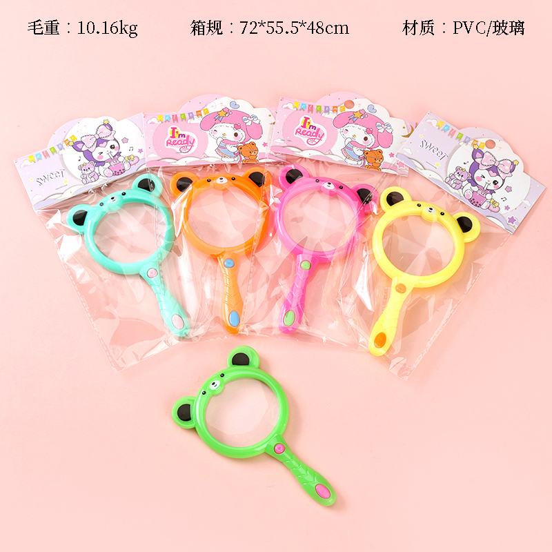 Kính lúp dành cho trẻ em 2720 (1927)