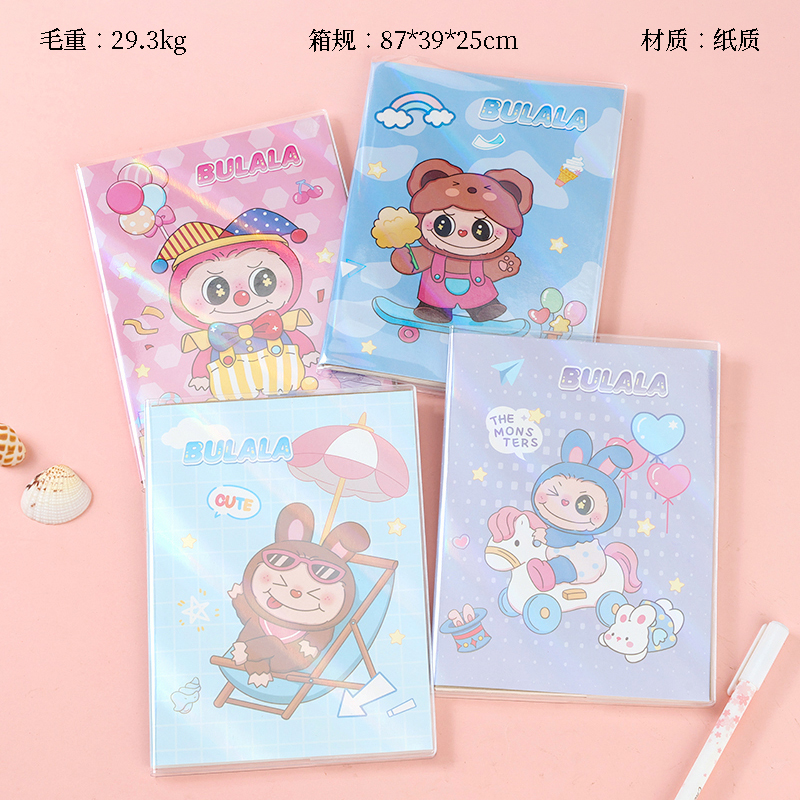 XX-36032 brala rubber sleeve