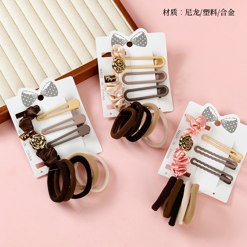 Duck Rubber suit with Milk Tea