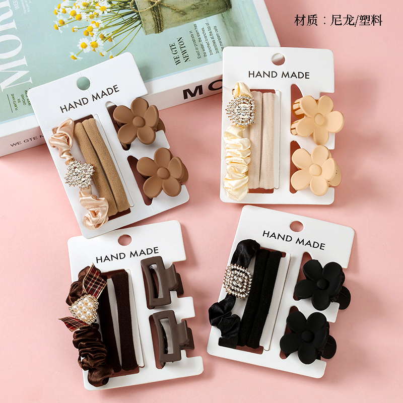 Milk tea color small claw rubber band suit
