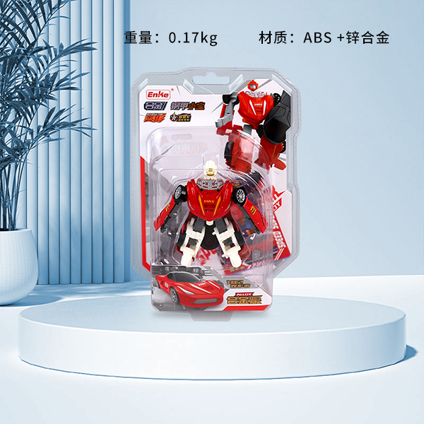 555 alloy deformation series (random style)