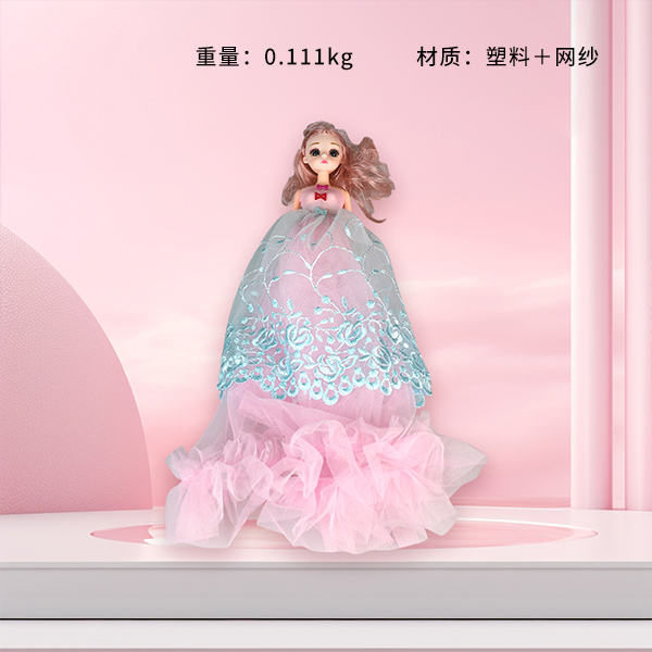 3D eye embroidery cloth bow pearl doll