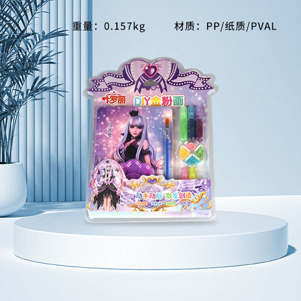 * JY-009 ye luoli gold powder painting suit