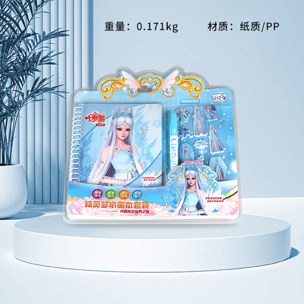 * JY005 Ye Luoli Doodle Painting