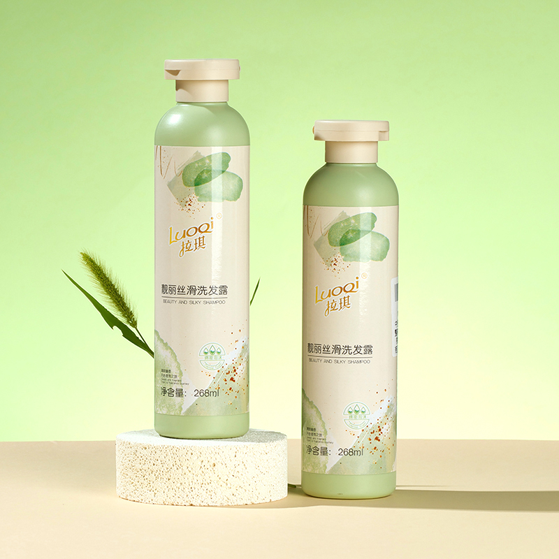 Beautiful Silky Shampoo 268ml