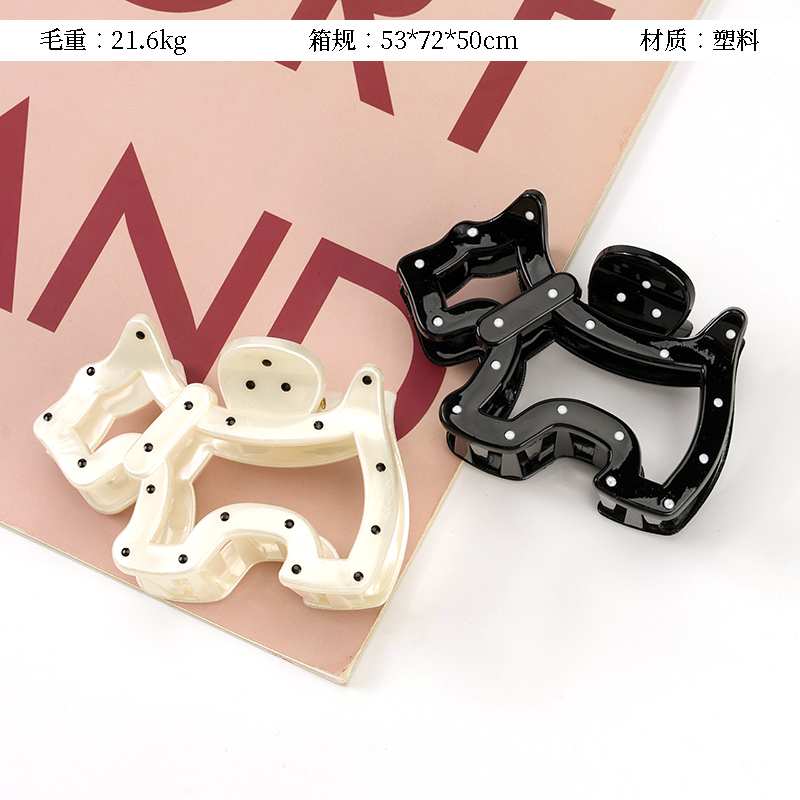 9.5cm wave point puppy shape big claws