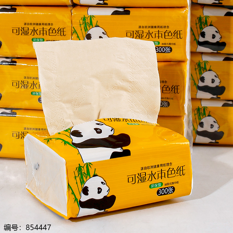 Natural Color Tissue 10 Packs