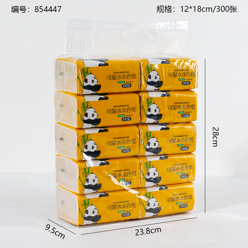 Natural Color Tissue 10 Packs