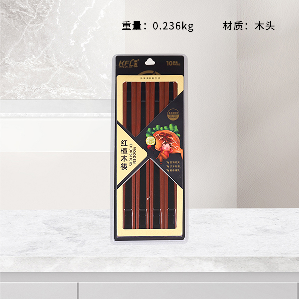 K-0362 red sandalwood blister chopsticks (10 pairs)