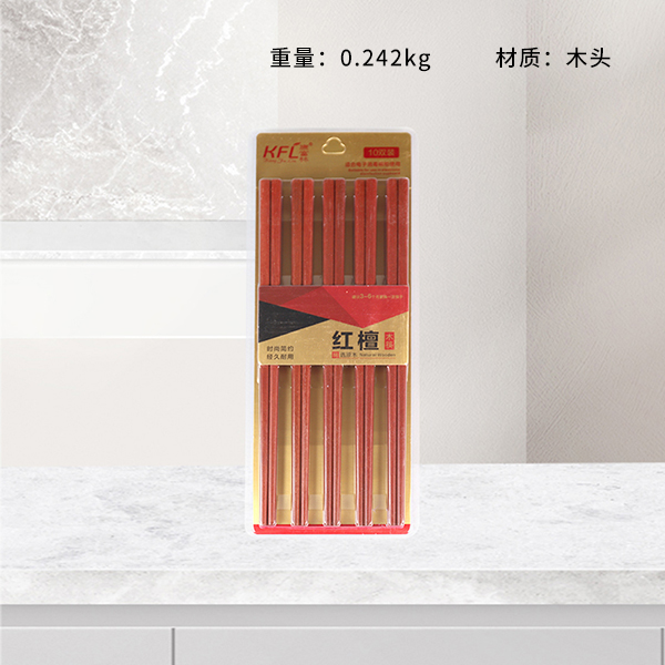 W-182 gold card red sandalwood plastic chopsticks (10 pairs)