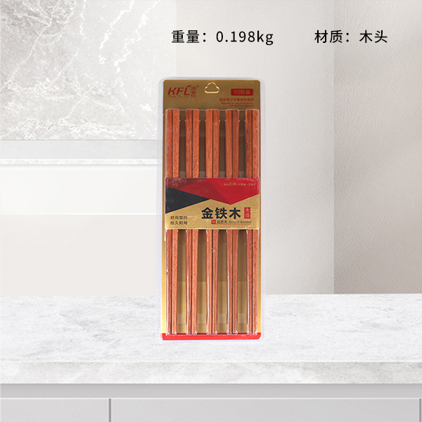 W-185 gold card iron wood suction chopsticks (10 pairs)