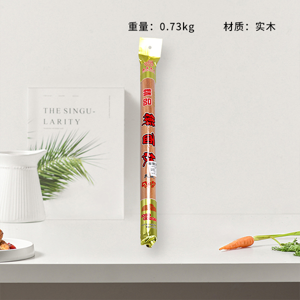 50 beech fine rolling pin (bag)