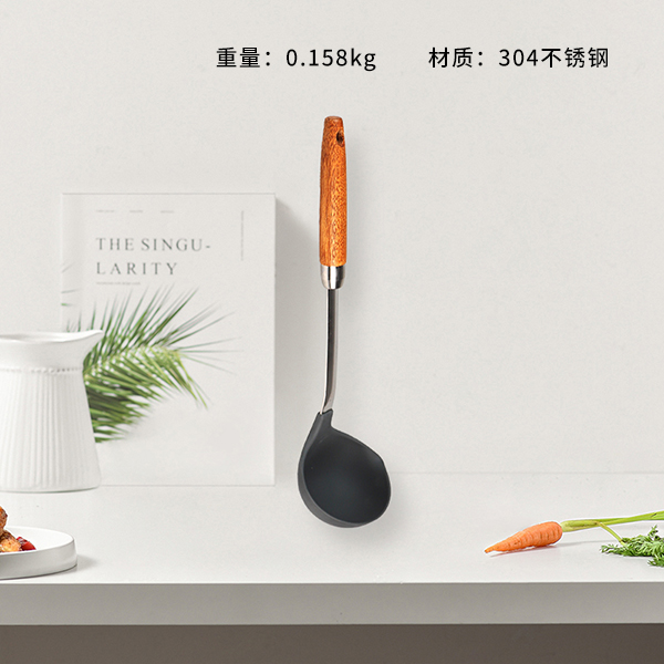 2290-304 Joy wood silicone soup ladle (new bowl)