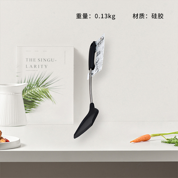 TF-231 Yashan silicone spatula