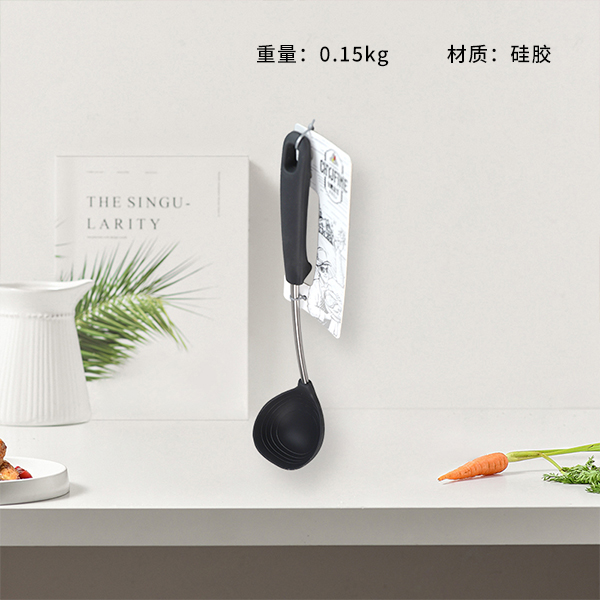 TF-232 Yashan silicone soup spoon