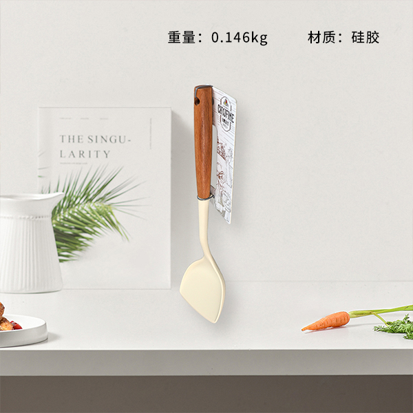 TF-247 Yamu silicone spatula