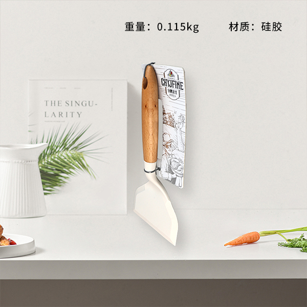 TF-4550 Yamu silicone jade shovel