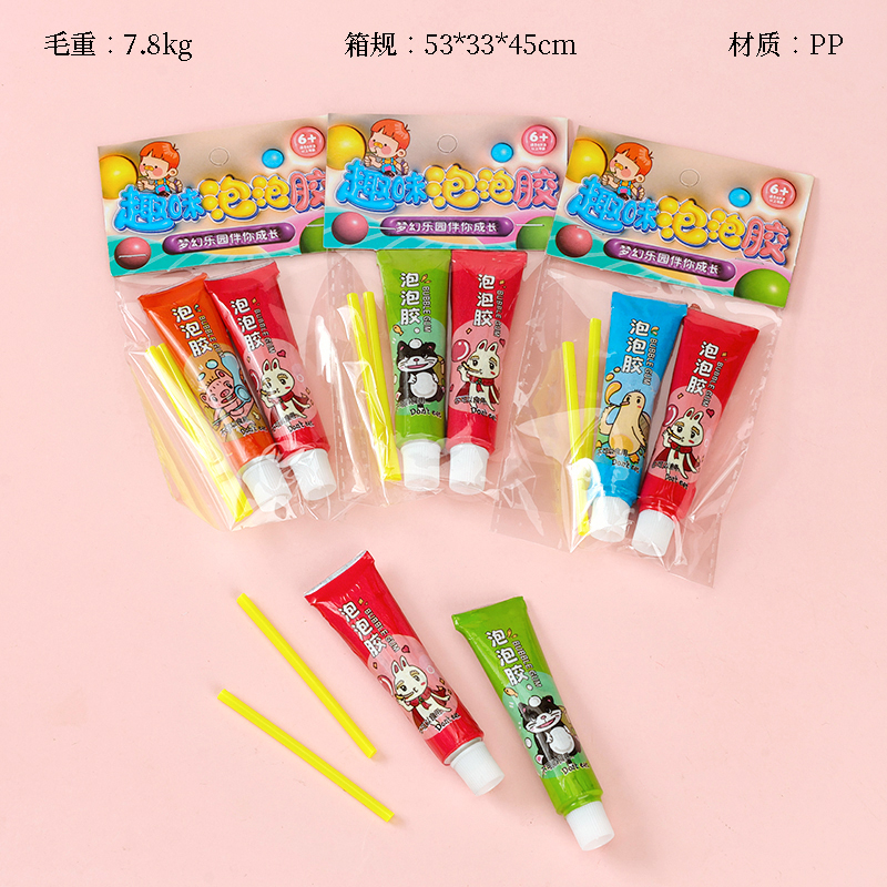 799-13C card head bag bubble glue (2/small bag)