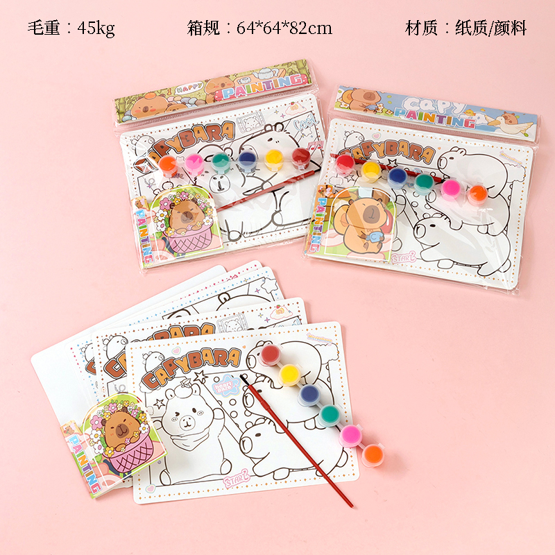 KC-6626 carpi painting (6 colors)