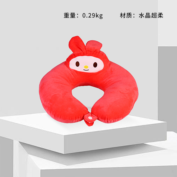 Cartoon with neck pillow