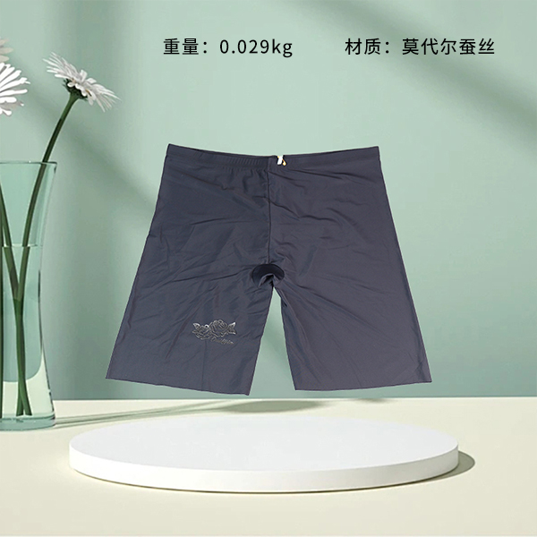 313 Embroidered Flat Ice Silk Seamless Safety Pants (Black Mixed Color, Large Size)