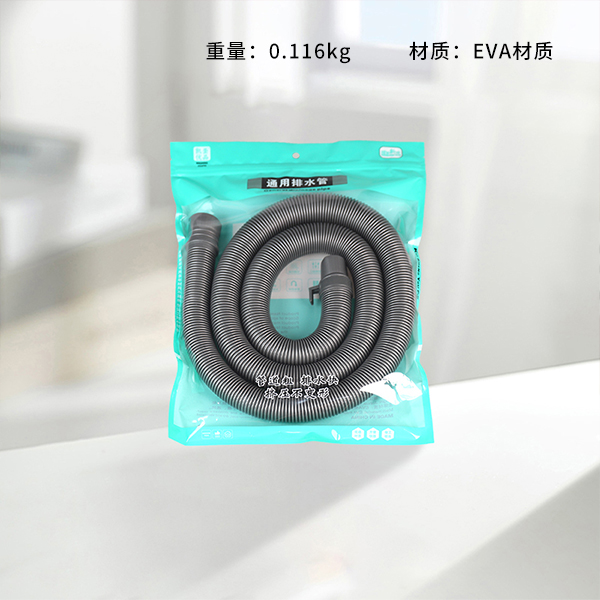 K-817 blow molding universal drainage pipe bag