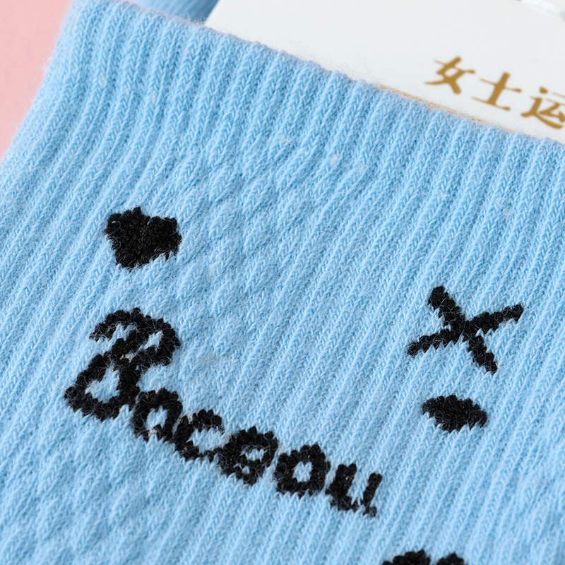 D2085 women sports thick cotton socks