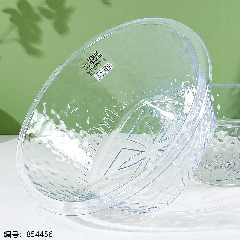 2439 Deluxe Basin