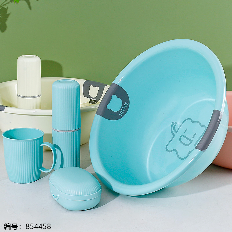 2532 Basin Set