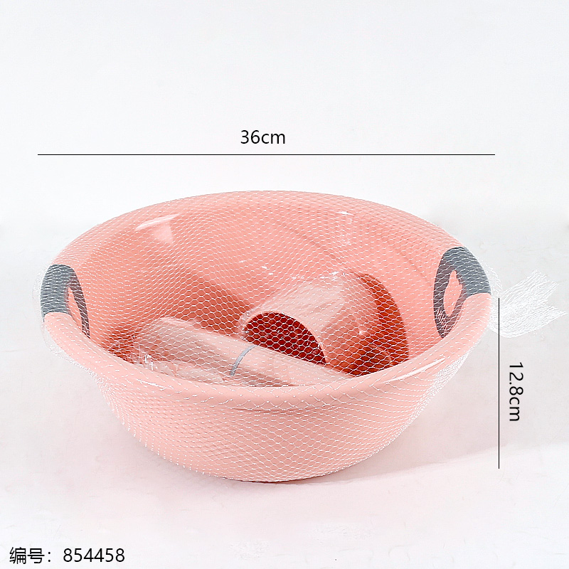 2532 Basin Set