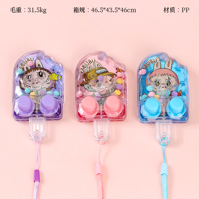 869H3-24 cloth cloth water machine