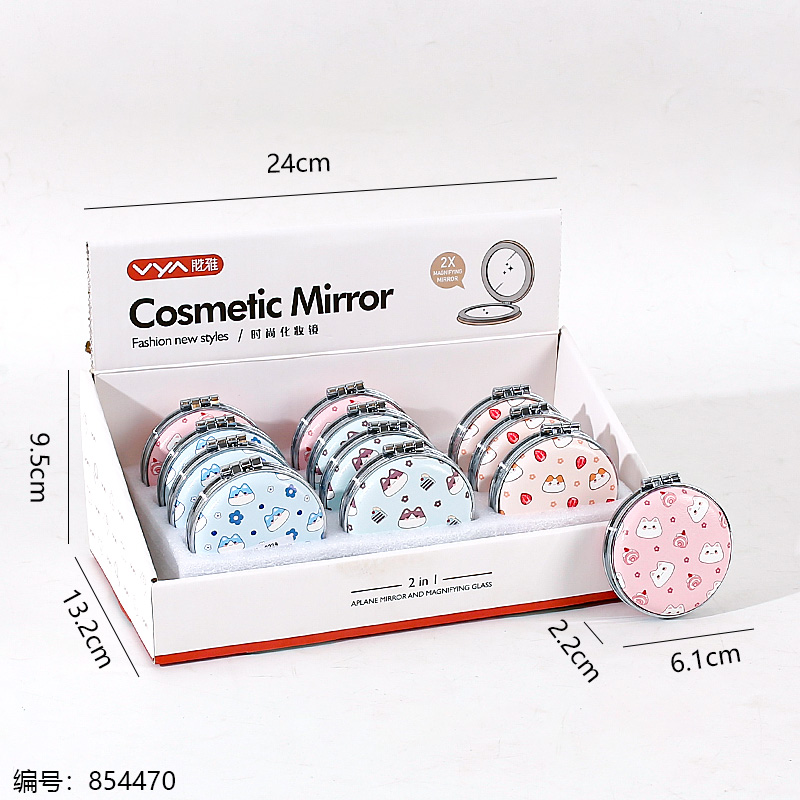 9239 Princess Bread Mirror