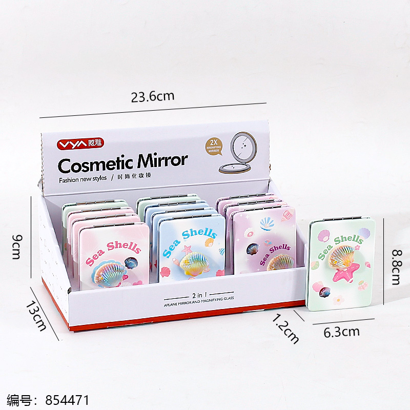 8874 Square Fun Mirror