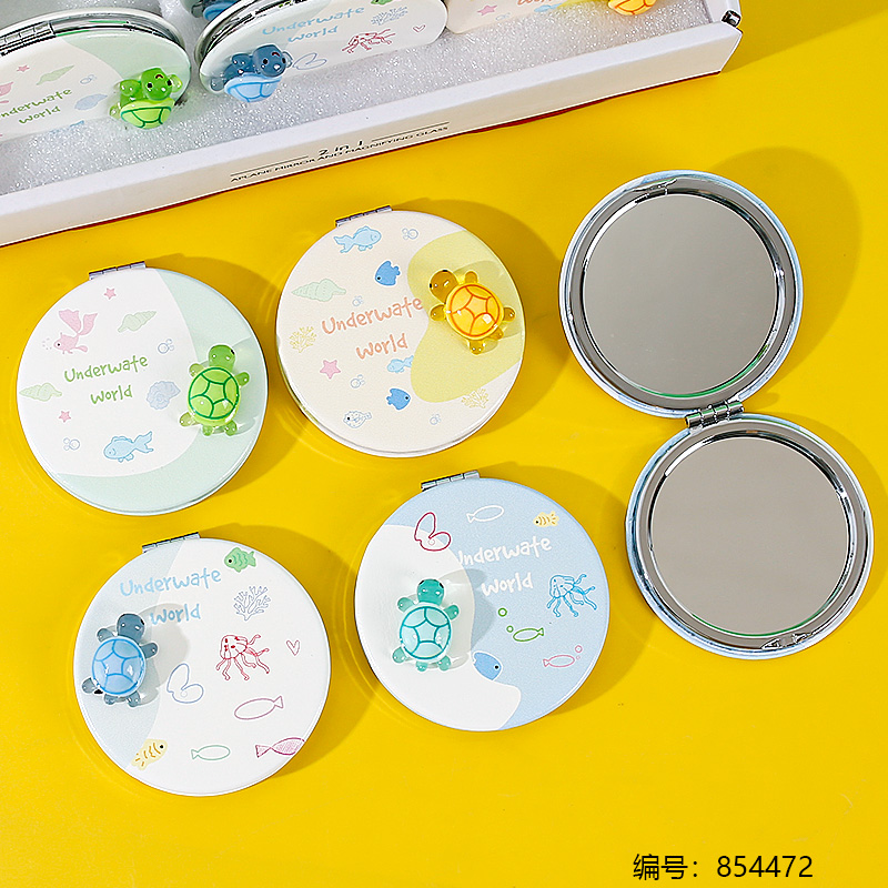 8873 Round Fun Mirror
