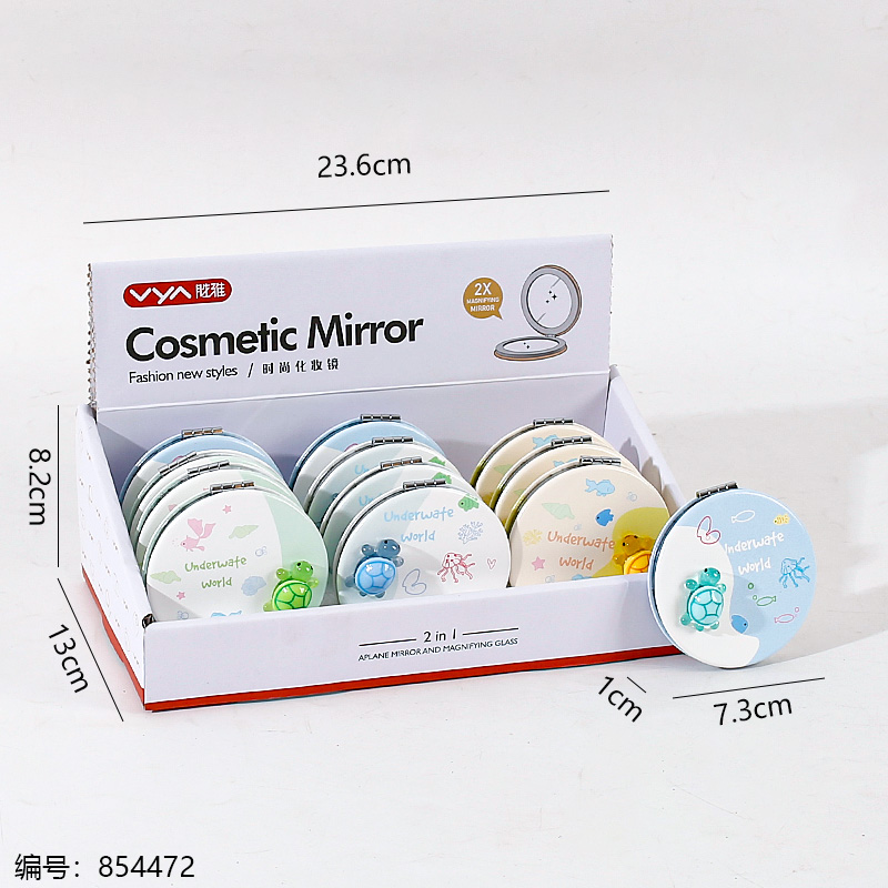8873 Round Fun Mirror