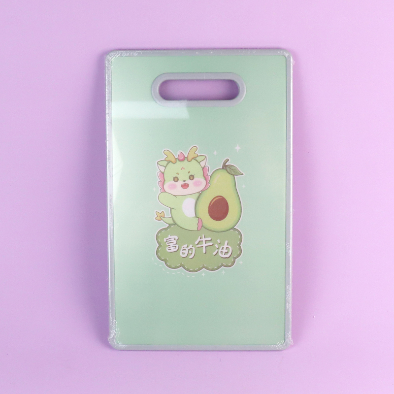 7772 double-sided fruit and vegetable cutting board