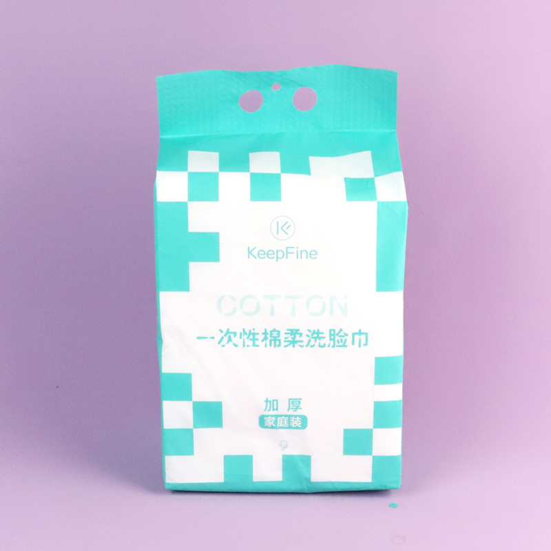 Bottom cotton soft wash towel (600g)