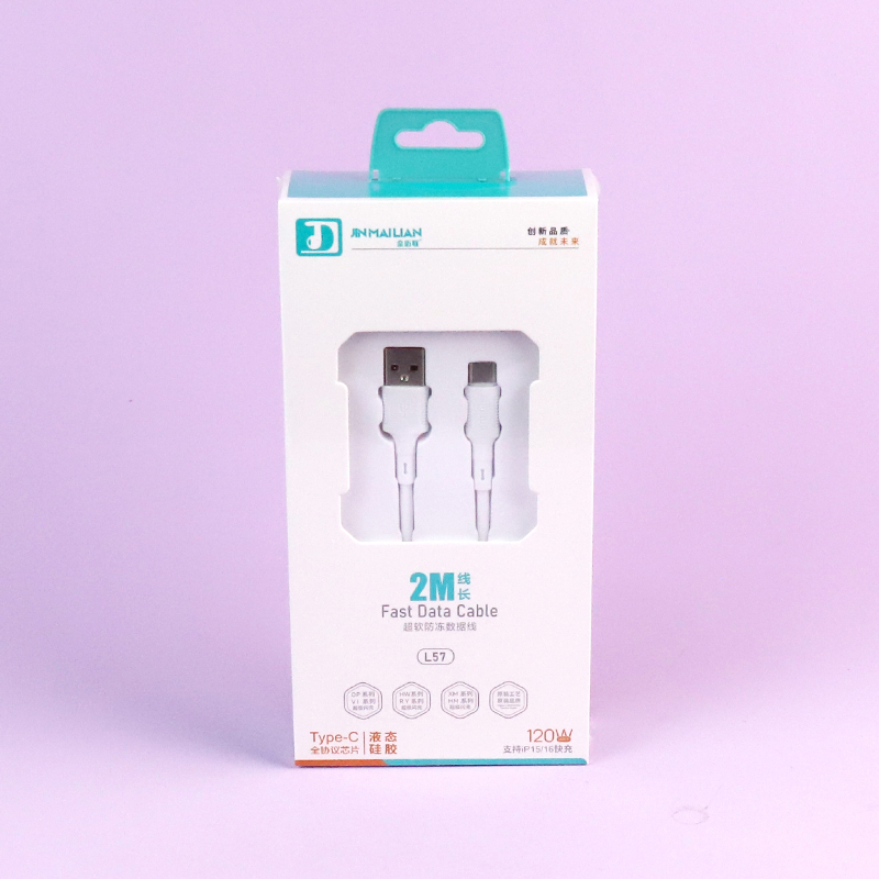 L57 data line 2 m (TYPE-C line)